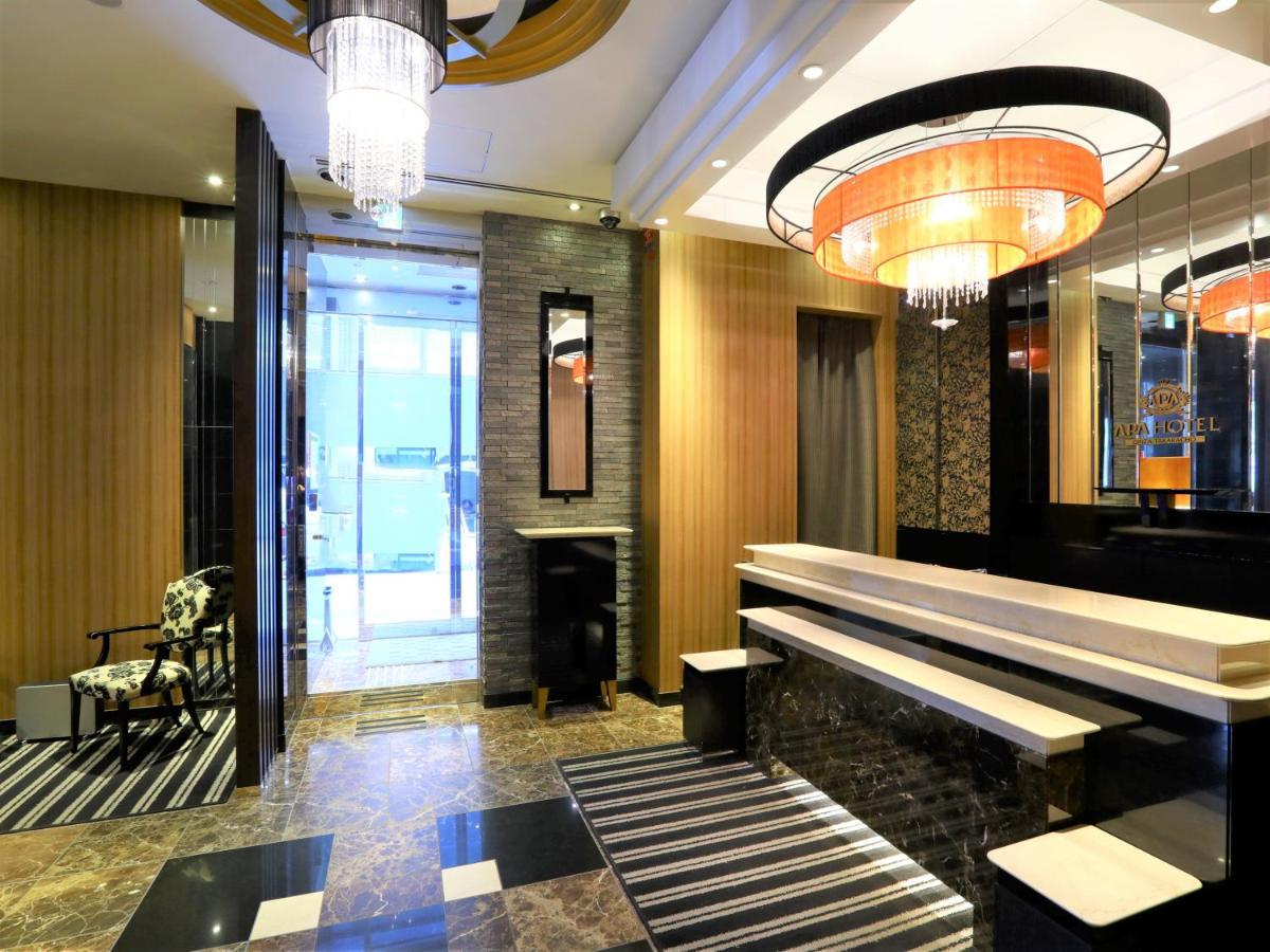 Apa Hotel Ginza Takaracho Tokyo Eki Yaesu Minamiguchi Zewnętrze zdjęcie