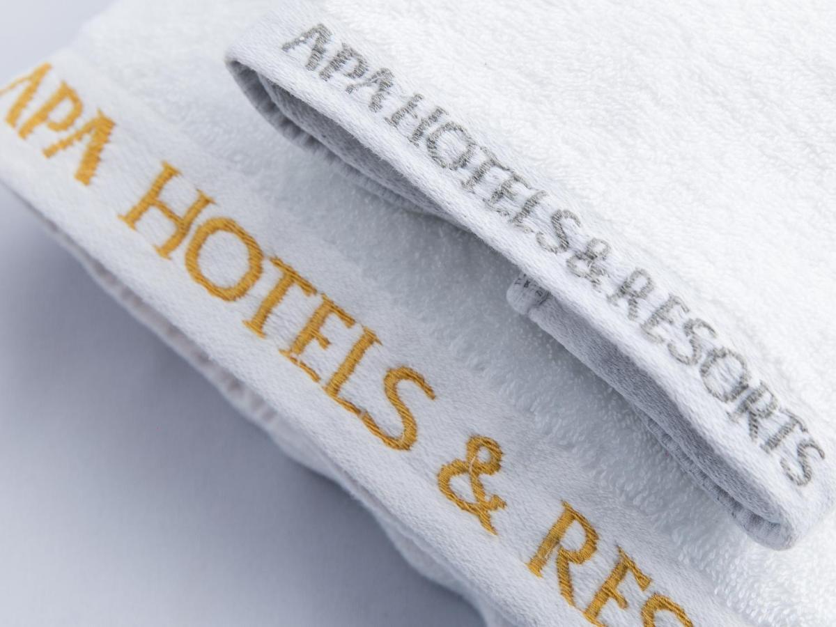 Apa Hotel Ginza Takaracho Tokyo Eki Yaesu Minamiguchi Zewnętrze zdjęcie