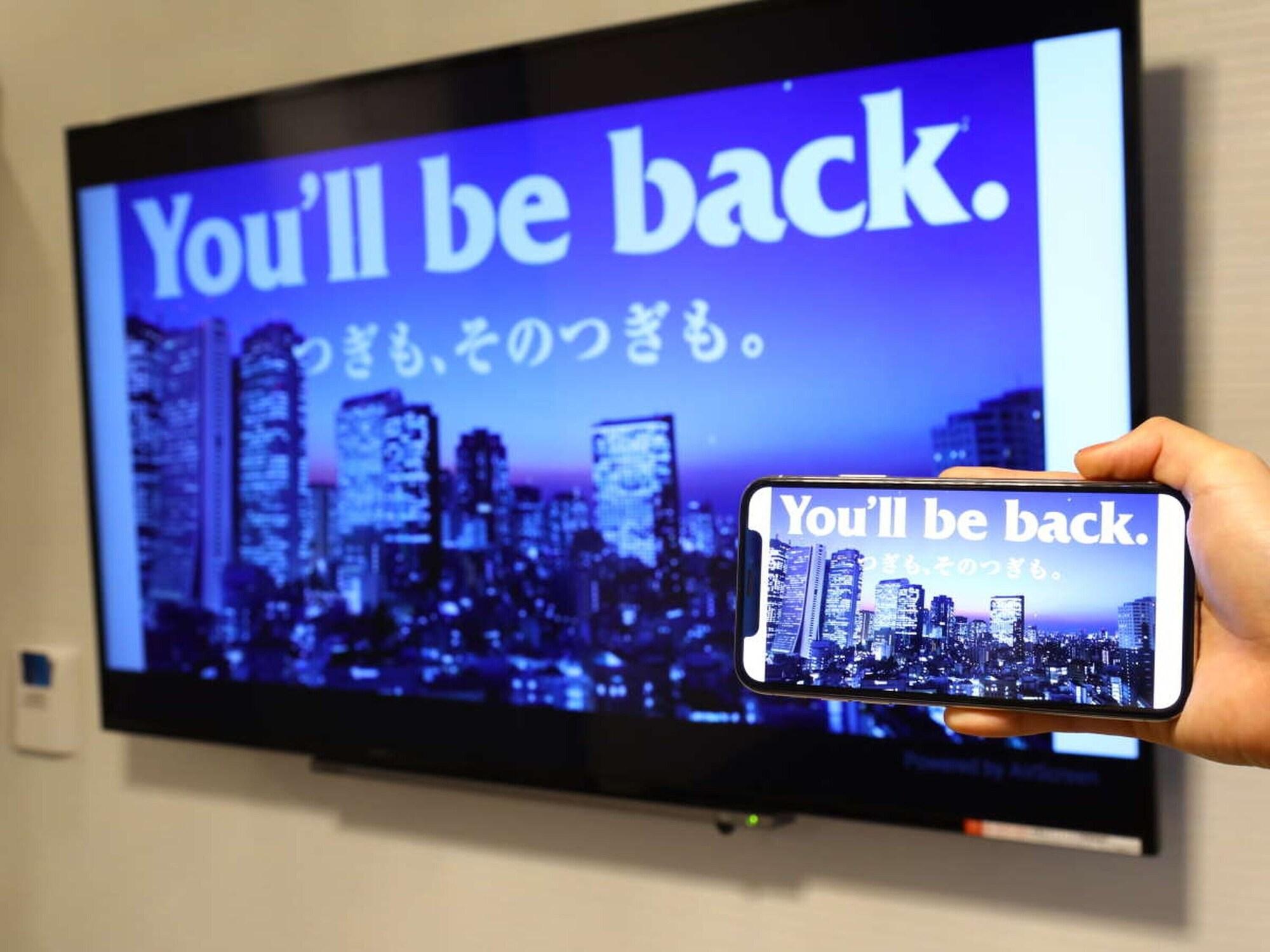 Apa Hotel Ginza Takaracho Tokyo Eki Yaesu Minamiguchi Zewnętrze zdjęcie