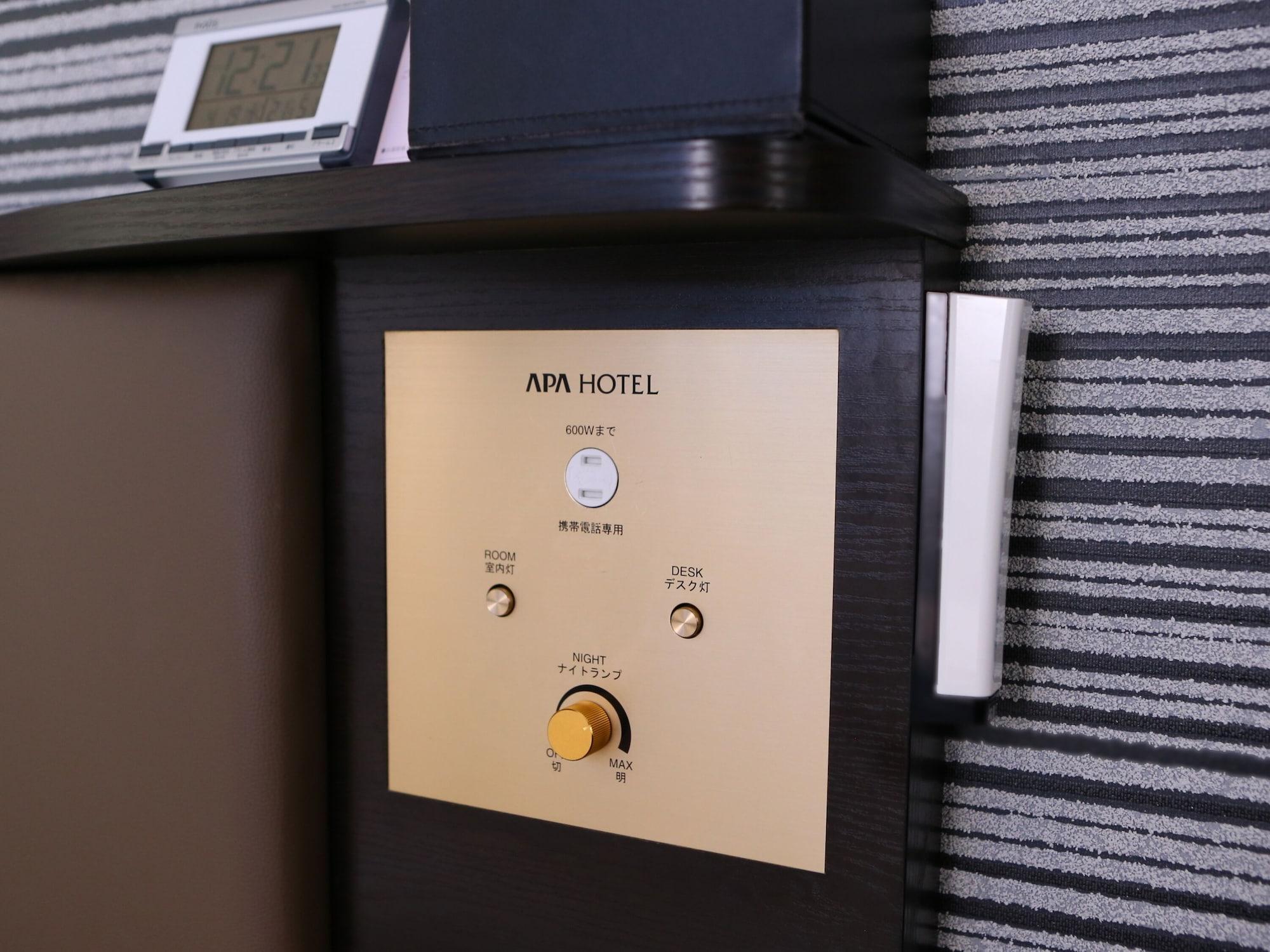 Apa Hotel Ginza Takaracho Tokyo Eki Yaesu Minamiguchi Zewnętrze zdjęcie