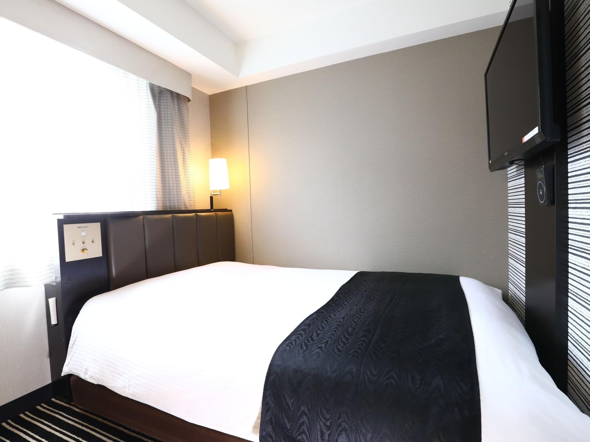 Apa Hotel Ginza Takaracho Tokyo Eki Yaesu Minamiguchi Zewnętrze zdjęcie