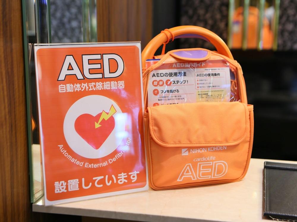 Apa Hotel Ginza Takaracho Tokyo Eki Yaesu Minamiguchi Zewnętrze zdjęcie