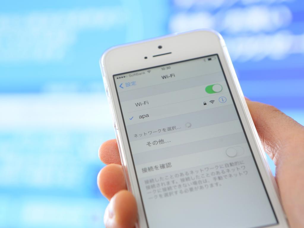 Apa Hotel Ginza Takaracho Tokyo Eki Yaesu Minamiguchi Zewnętrze zdjęcie