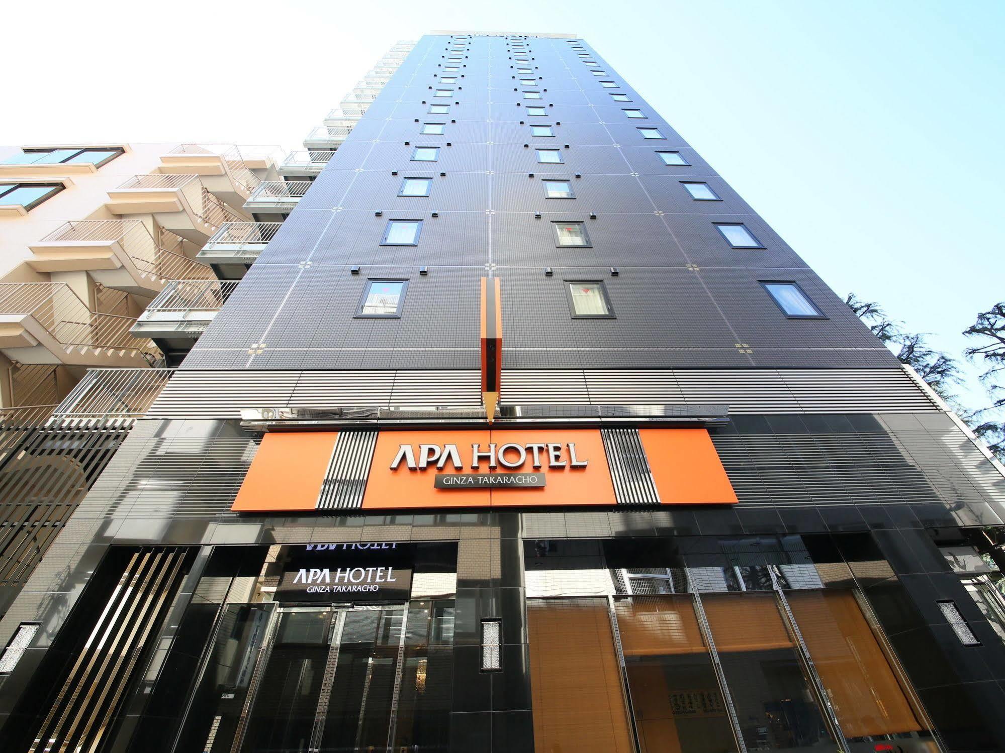 Apa Hotel Ginza Takaracho Tokyo Eki Yaesu Minamiguchi Zewnętrze zdjęcie