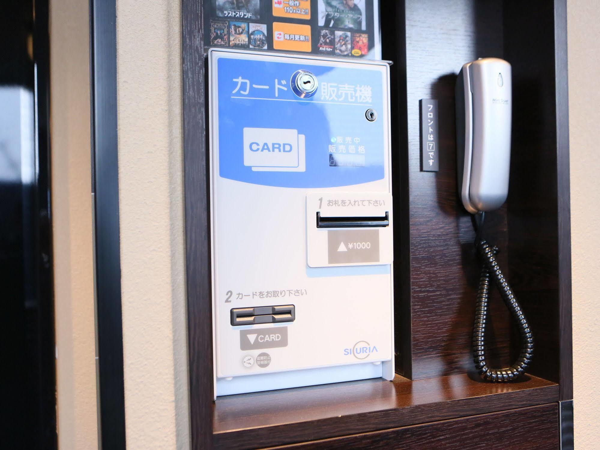 Apa Hotel Ginza Takaracho Tokyo Eki Yaesu Minamiguchi Zewnętrze zdjęcie