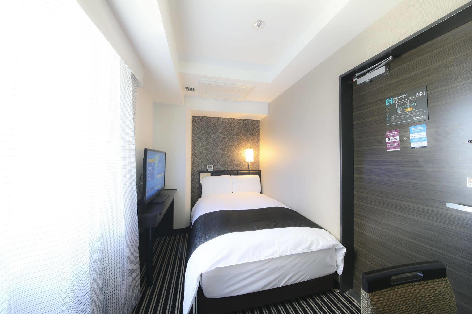 Apa Hotel Ginza Takaracho Tokyo Eki Yaesu Minamiguchi Zewnętrze zdjęcie