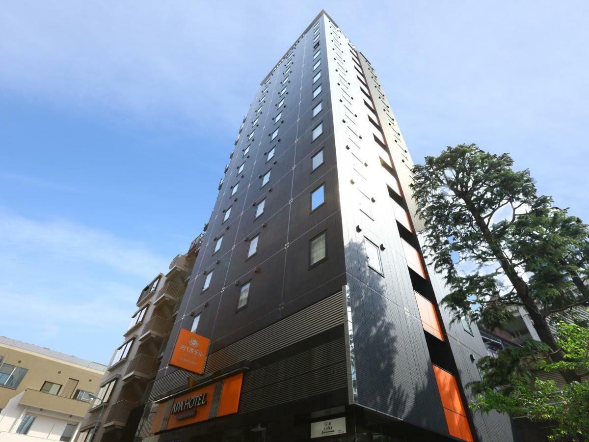 Apa Hotel Ginza Takaracho Tokyo Eki Yaesu Minamiguchi Zewnętrze zdjęcie
